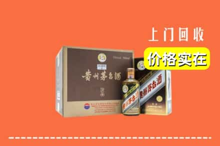 牡丹江回收彩釉茅台酒